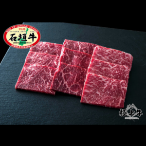 モモ焼肉セット(400g)