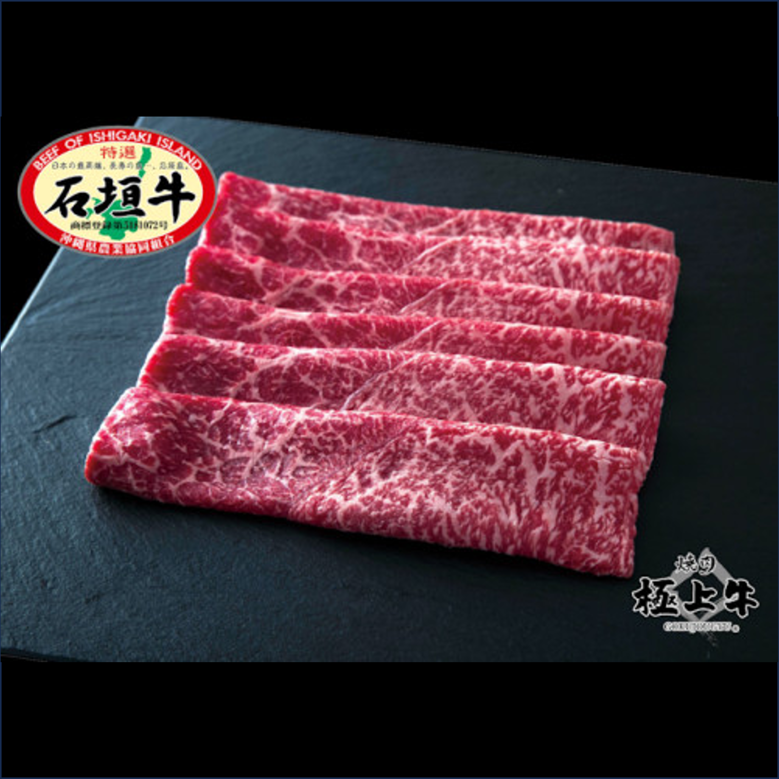 モモすきしゃぶ(400g)