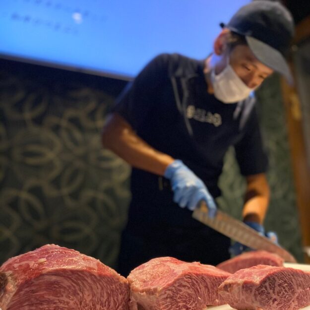 株式会社極上牛グループ