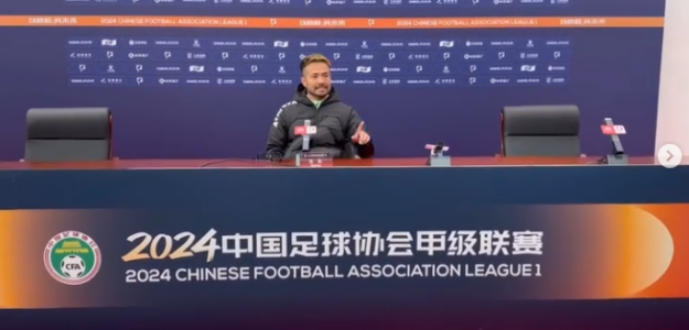 FIND-ALFA合同会社