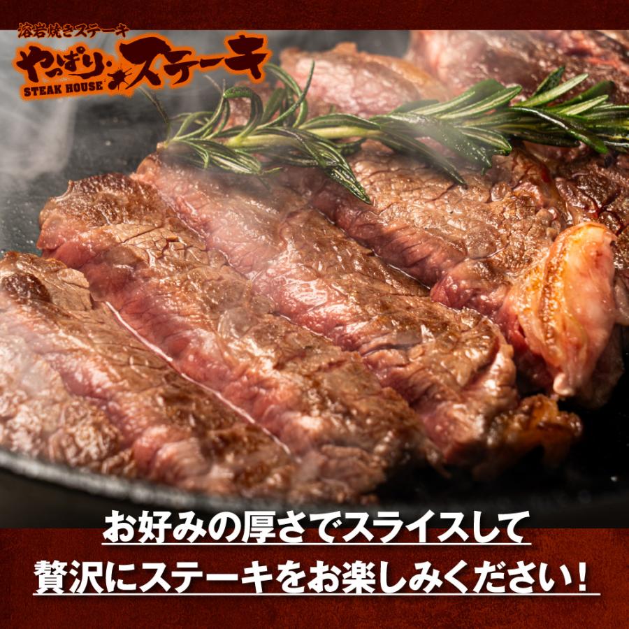 やっぱりステーキ キューブロールブロック 1kg - 画像 (4)