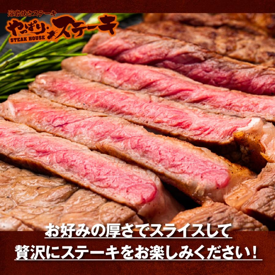 やっぱりステーキ サーロインブロック 1kg - 画像 (3)