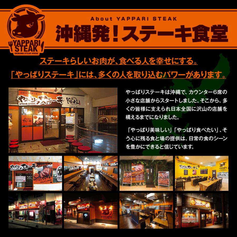 やっぱりステーキ サーロインブロック 1kg - 画像 (4)